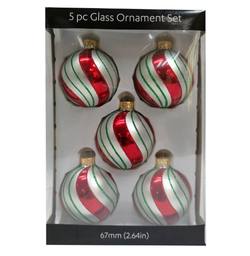 Boxed Glass Baubles - Peppermint Swirl 67mm - Set of 5