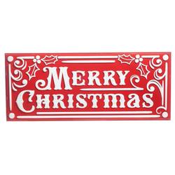 Merry Christmas Embossed Metal Sign