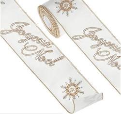 White & Gold Joy Noel Wired Ribbon 4"