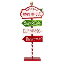 Metal Christmas Sign 57cm