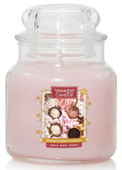 Movie Night Cocoa - Classic Medium Jar